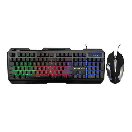 Master Tech MK9400 Keyboard and Mouse