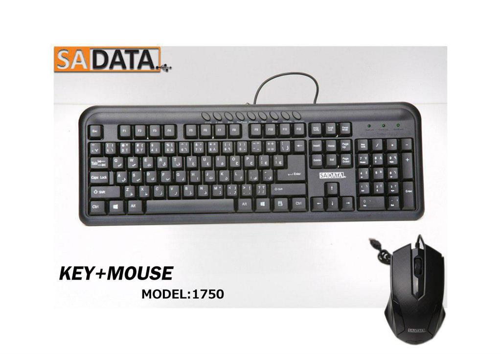 SADATA SKM 1750 Keyboard & Mouse
