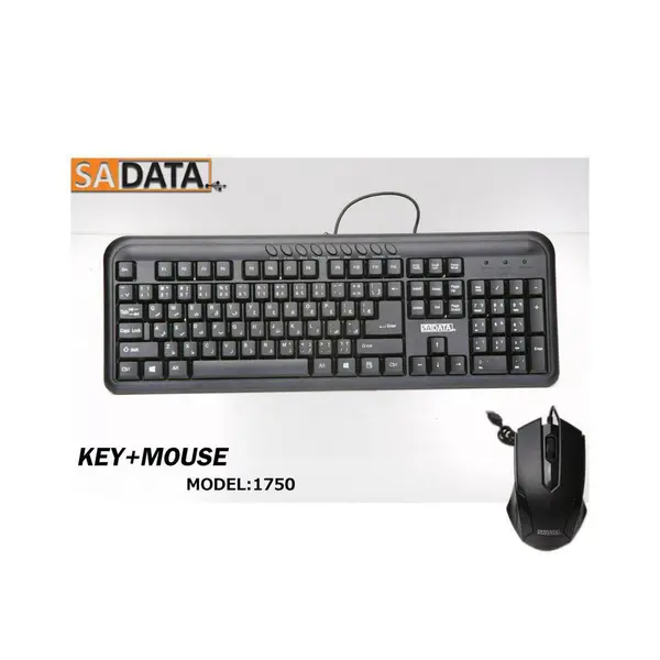 SADATA SKM 1750 Keyboard & Mouse