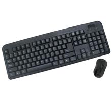 Sadata SKM-1300 Wired Keyboard and Mouse