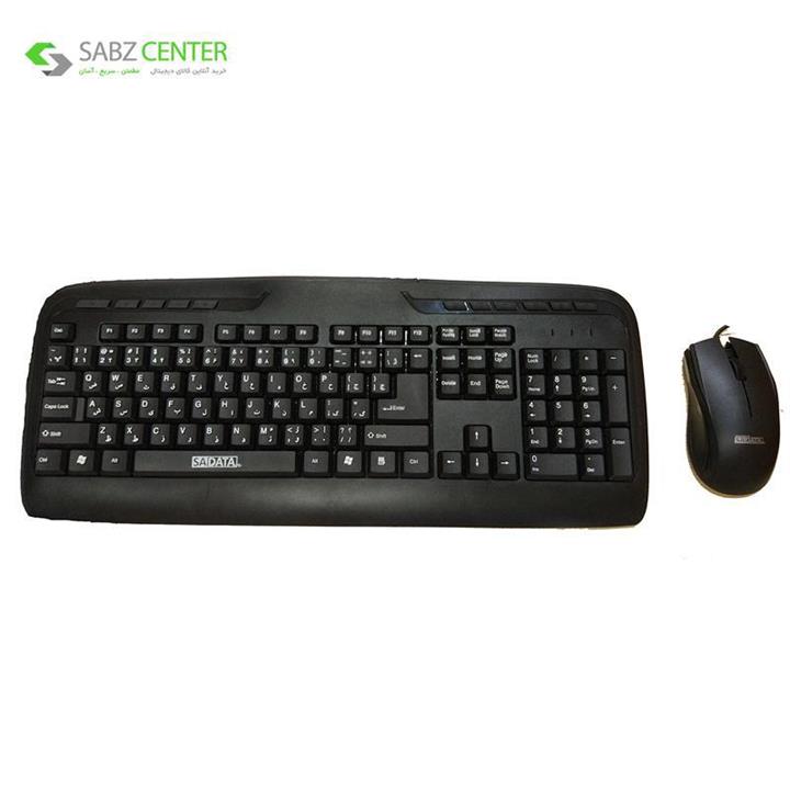 Sadata SKM-8200WL USB Keyboard and Mouse