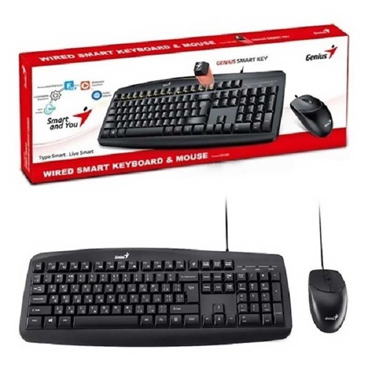 کیبورد و ماوس باسیم جنیوس Smart KM-200 ا Genius Smart KM200 Wired Keyboard and Mouse کد 4247