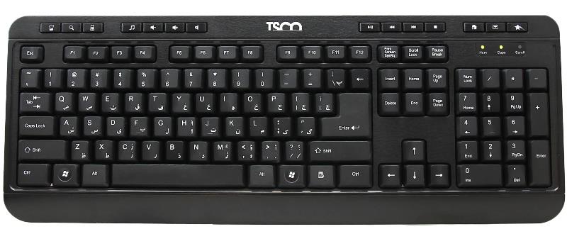 TSCO TKM 8052