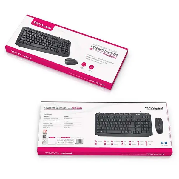 کیبورد و ماوس تسکو مدل TKM 8054N ا TSCO TKM 8054N Keyboard With Mouse کد 4907