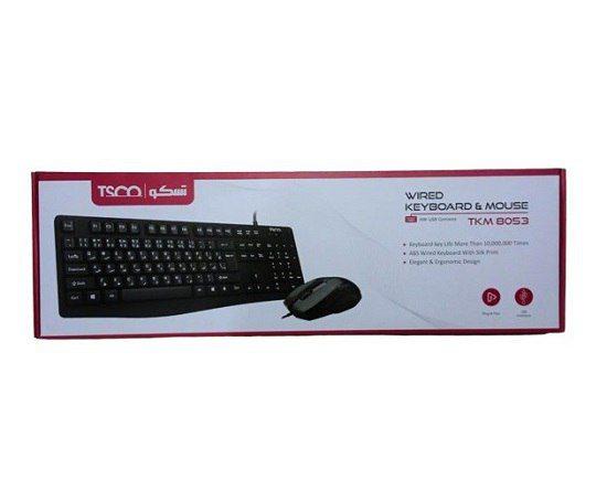 Tsco TKM 8053 keyboard and mouse