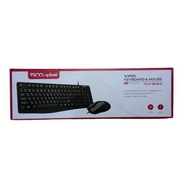 Tsco TKM 8053 keyboard and mouse