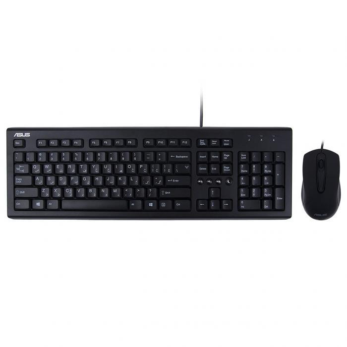 Keyboard ASUS U2000 Wired and Mouse