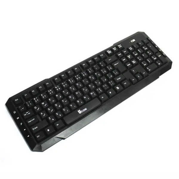 کیبرد و موس یوکام UCOM W4100 Wireless Keyboard Mouse