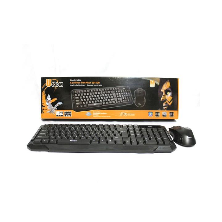 کیبرد و موس یوکام UCOM W4100 Wireless Keyboard  Mouse