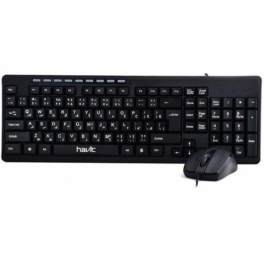 Havit HV-KB672CM USB Keyboard And Mouse