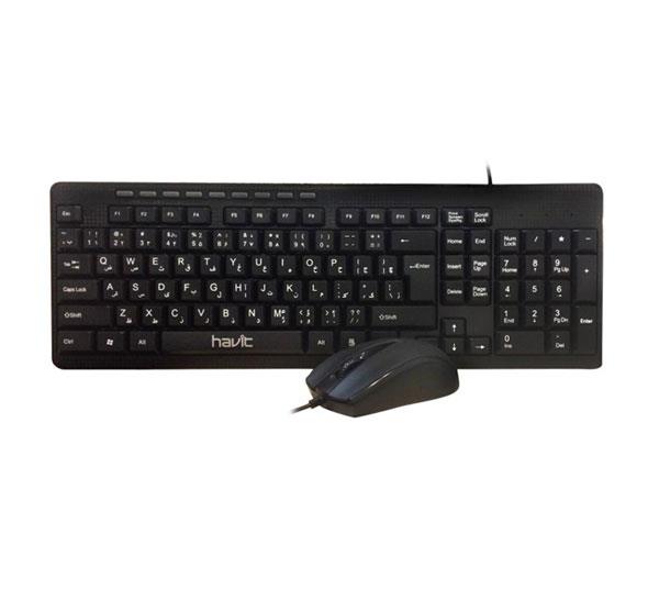 Havit HV-KB672CM USB Keyboard And Mouse