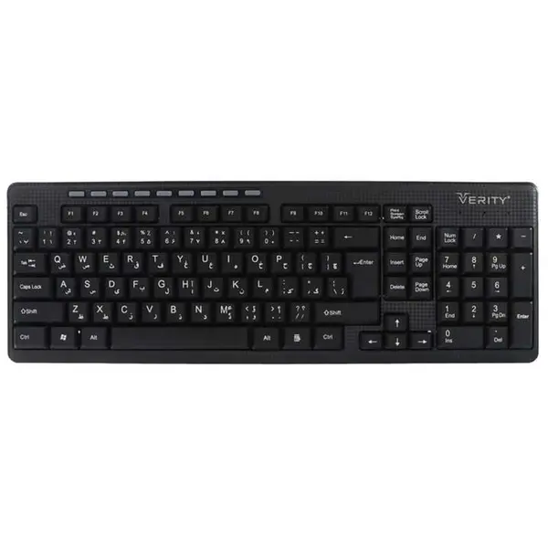 کیبورد و موس بی سیم Verity V-KB6113CW