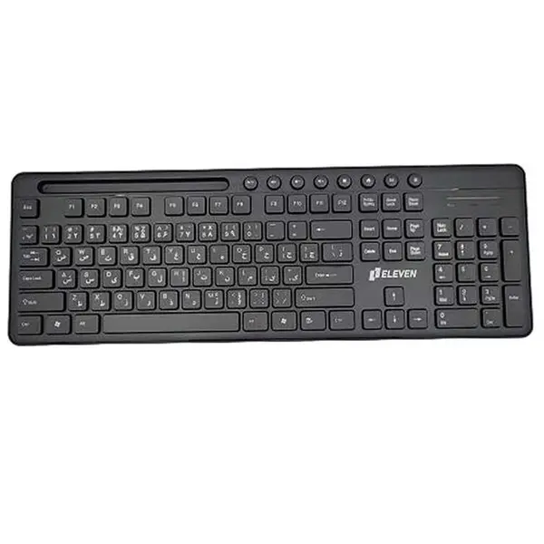 کیبورد و ماوس بی سیم WK801 الون