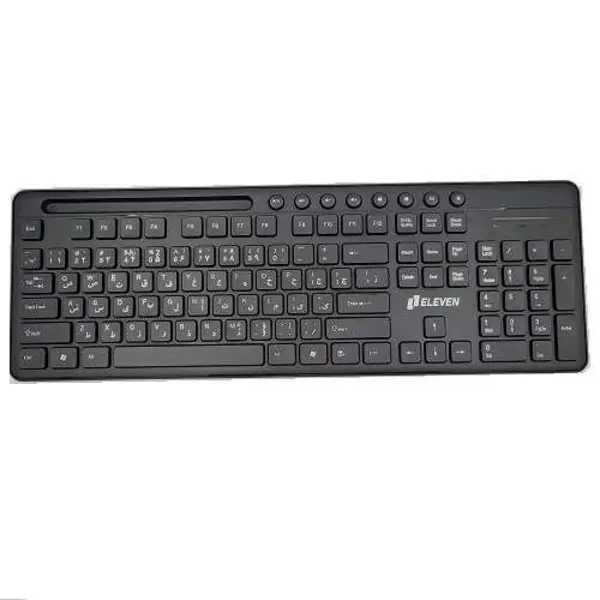 ELEVEN WK801 Wireless Keyboard and Mouse