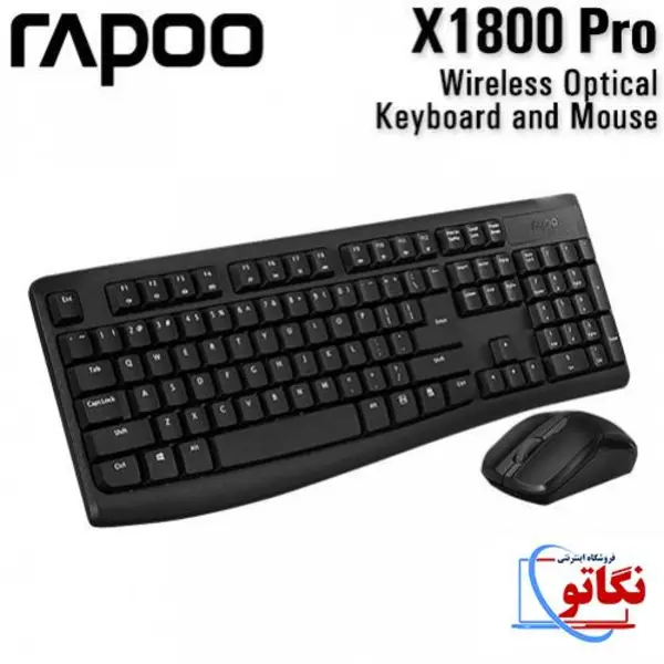 کیبورد و ماوس بی سیم رپو مدل X1800pro Rapoo Wireless X1800 Pro Keyboard & Mouse