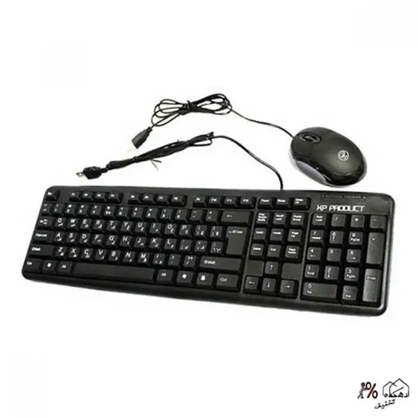 کیبورد و ماوس اکس پی پروداکت مدل XP-9500C - 3