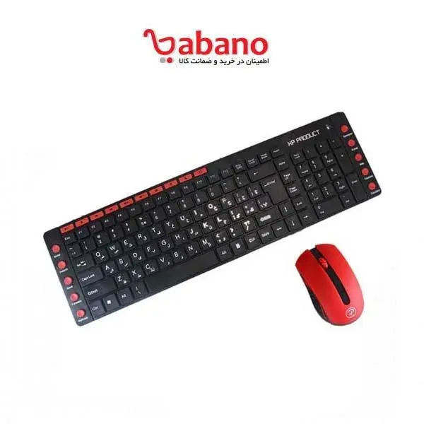 کیبورد و ماوس بی سیم XP product W4903 - 3