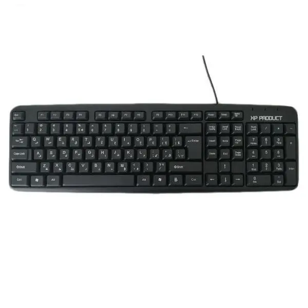 کیبورد و ماوس با سیم ایکس پی پروداکت مدل XP Product XP-9500D - 3