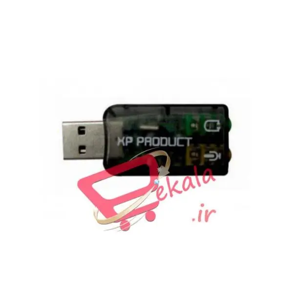 کارت صدا اکسترنال XP مدل U51 - 2
