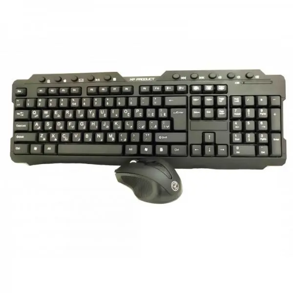 کیبورد و ماوس بی سیم ایکس پی-پروداکت مدل XP-W4601 - 3