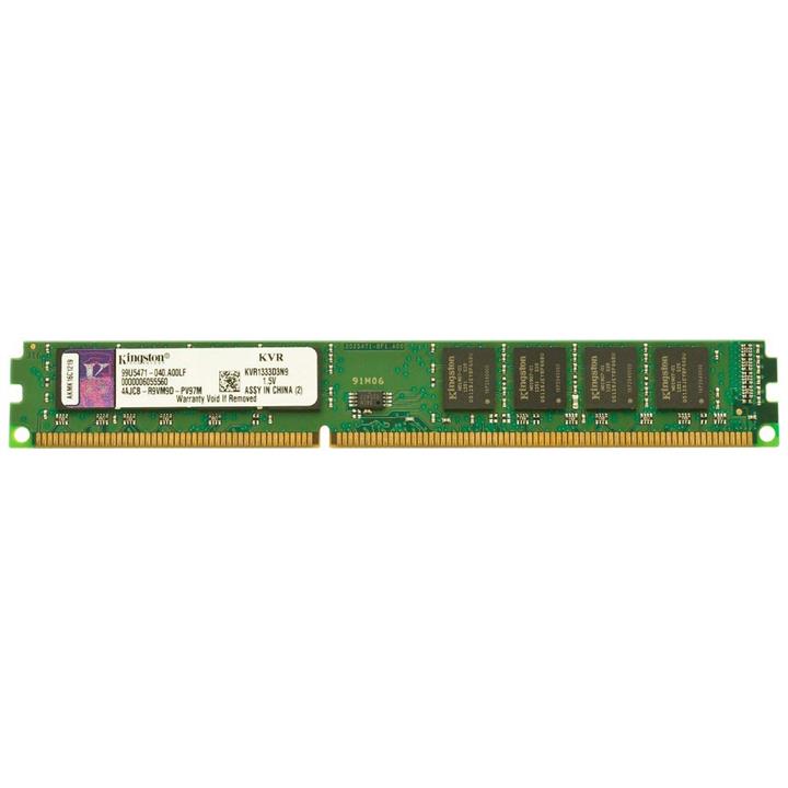 Kingston 2GB DDR3 1333MHz