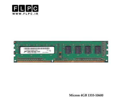 رم کامپیوتر 4 گیگ Micron DDR3-PC3 (1333-10600)