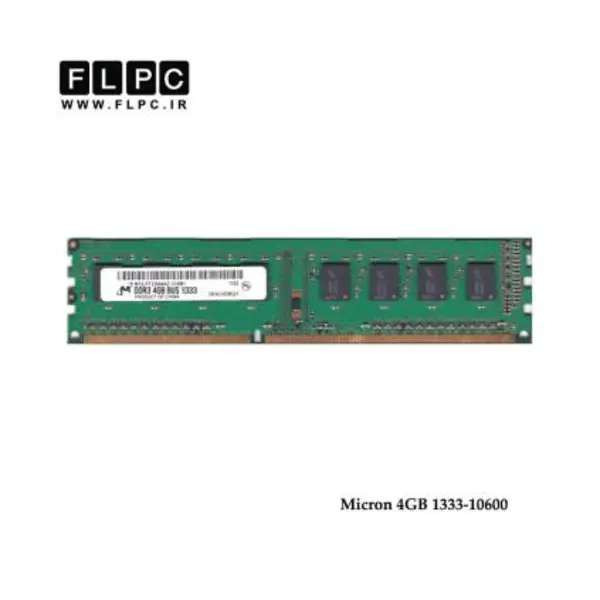 رم کامپیوتر 4 گیگ Micron DDR3-PC3 (1333-10600)