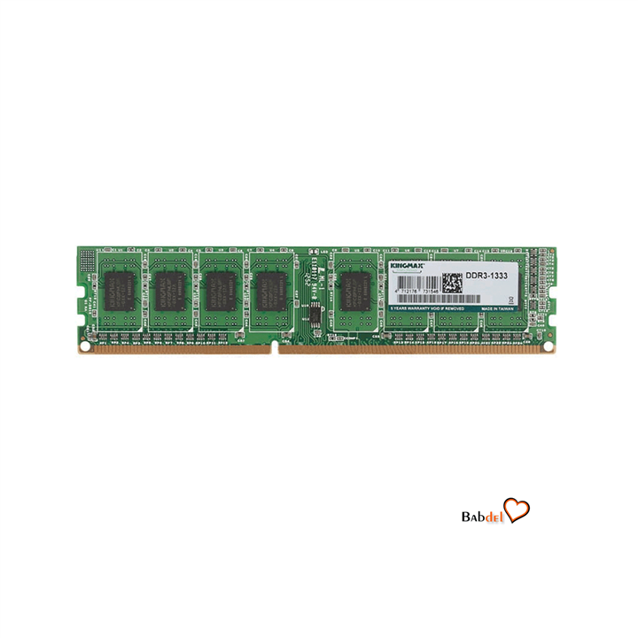 RAM 8GB KINGMAX1333DDR3