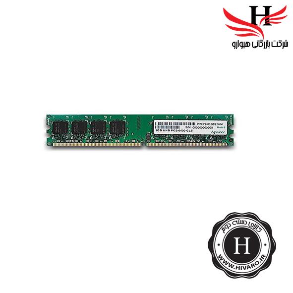 رم کامپیوتر استوک  APACER 1GB PC2-6400-CL5