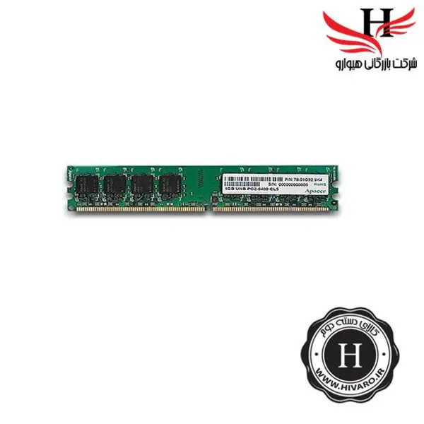 رم کامپیوتر APACER 1GB PC2-6400-CL5