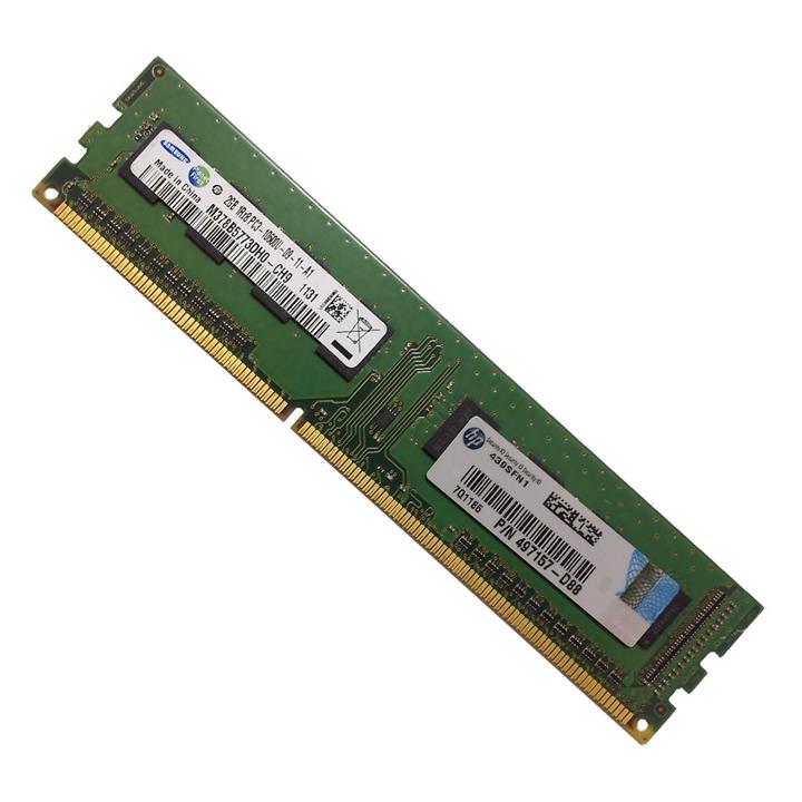 رم کامپیوتر سامسونگ مدل DDR3 1333MHz 10600 240Pin ظرفیت 2 گیگابایت