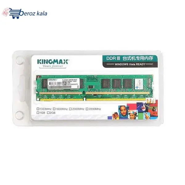 رم دسکتاپ DDR3 تک کاناله 1600 مگاهرتز کینگ مکس مدل FL GF65F-C8KJB CEEU ظرفیت 4 گیگابایت Kingmax FL GF65F-C8KJB CEEU DDR3 1600MHz Single Channel Desktop RAM- 4GB