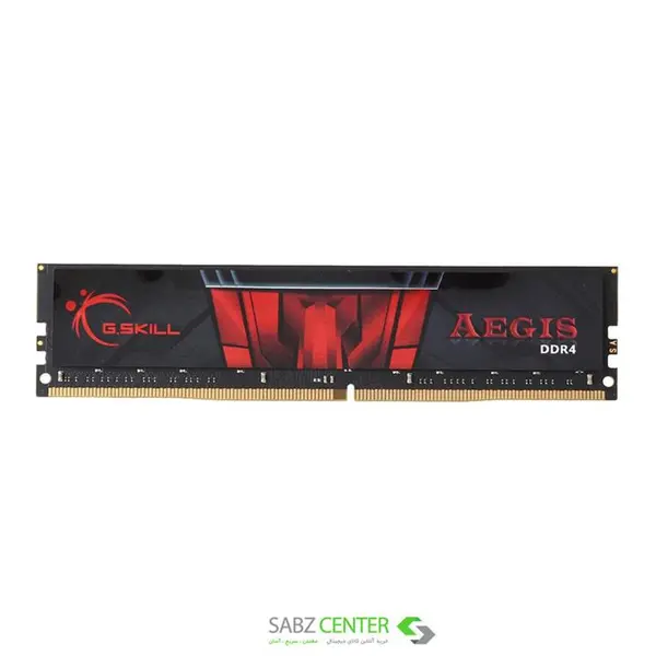 رم دسکتاپ DDR4 تک کاناله 2400 مگاهرتز CL15 جی اسکیل مدل Aegis ظرفیت 4 گیگابایت G.SKILL AEGIS DDR4 4GB 2400MHz CL15 Single Channel Ram - 2