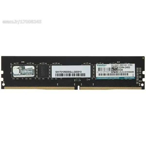 Patriot PC4-19200 8GB DDR4 2400MHz CL16 Single-Channel Desktop Ram