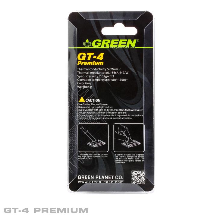 خمیر سیلیکون GT-4 Green