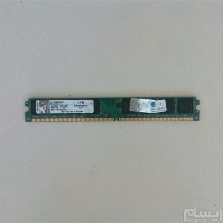 kingston 1GB DDR2 800