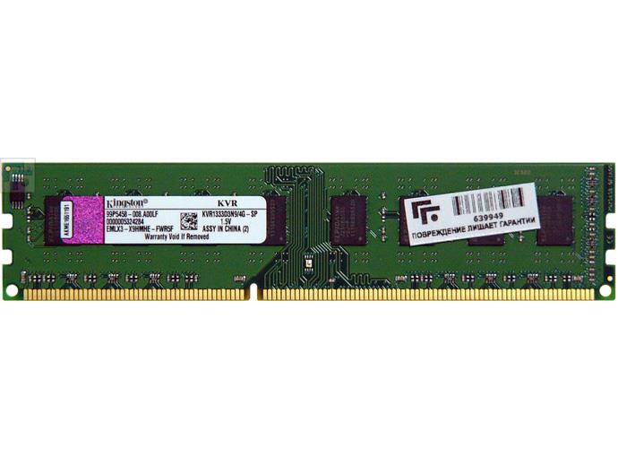 KingSton KVR-PC3-10600-CL9-4GB-DDR3-1333MHz-DIMM-RAM