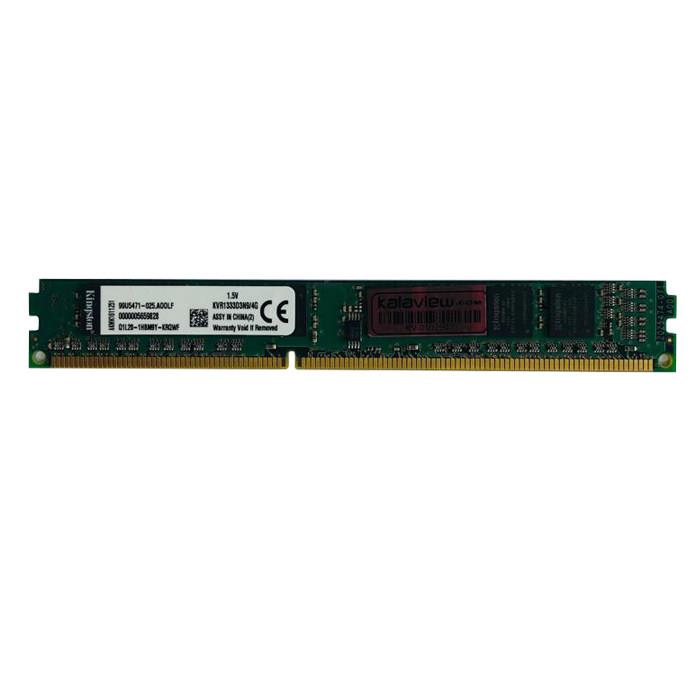 KingSton KVR-PC3-10600-CL9-4GB-DDR3-1333MHz-DIMM-RAM