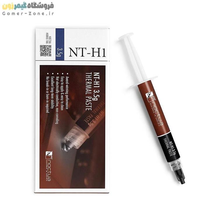 خمیر سیلیکون حرارتی نوکتوآ مدل Noctua NT-H1 Pro-Grade Thermal Compound Paste (3.5g)