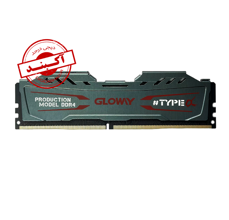 رم کامپیوتر RAM GLOWAY TYPE A 8GB 2666 DDR4 در حد نو