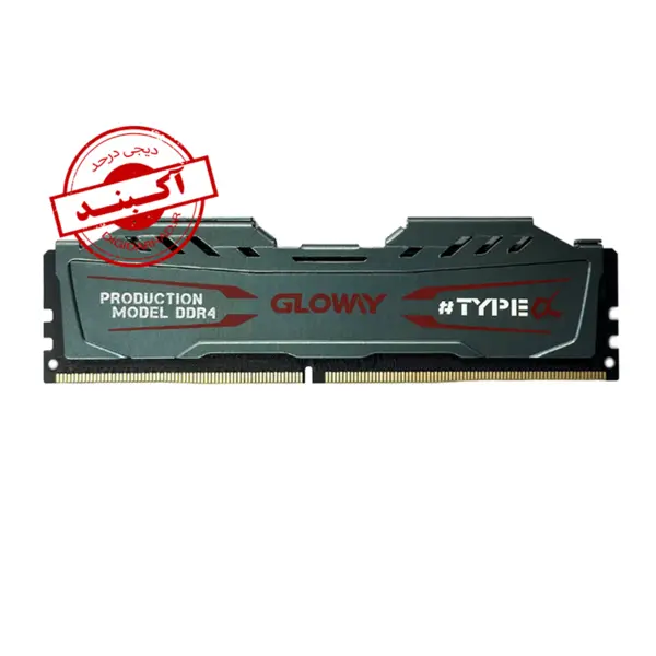 رم کامپیوتر RAM GLOWAY TYPE A 8GB 2666 DDR4 در حد نو