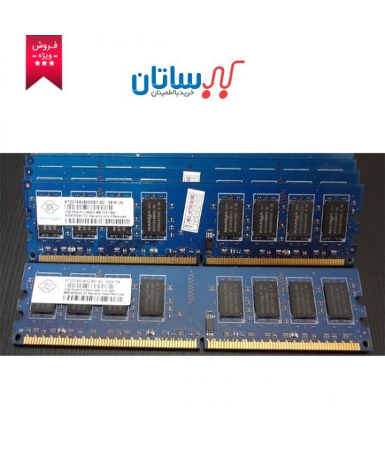 Ram NANYA 2GB  DDR2 800 NT2GT64U8HD0BY-AD