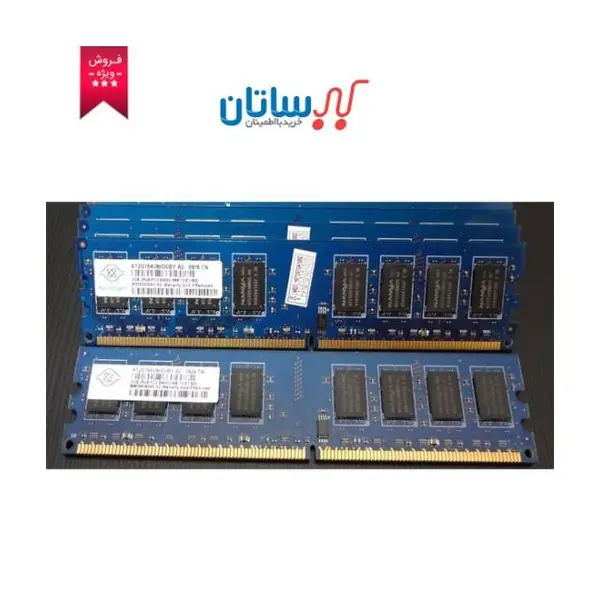 رم کامپیوتر نانیا Ram NANYA 2GB DDR2 800 NT2GT64U8HD0BY-AD Ram NANYA 2GB DDR2 800 NT2GT64U8HD0BY-AD