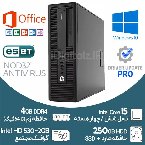 مینی کیس DDR4 پردازنده Core i5 نسل شش HP G2 رم 4 هارد 250