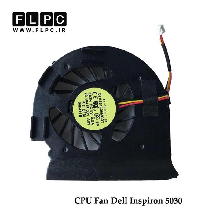 فن لپ تاپ دل Dell Inspiron N5030 سه سیم