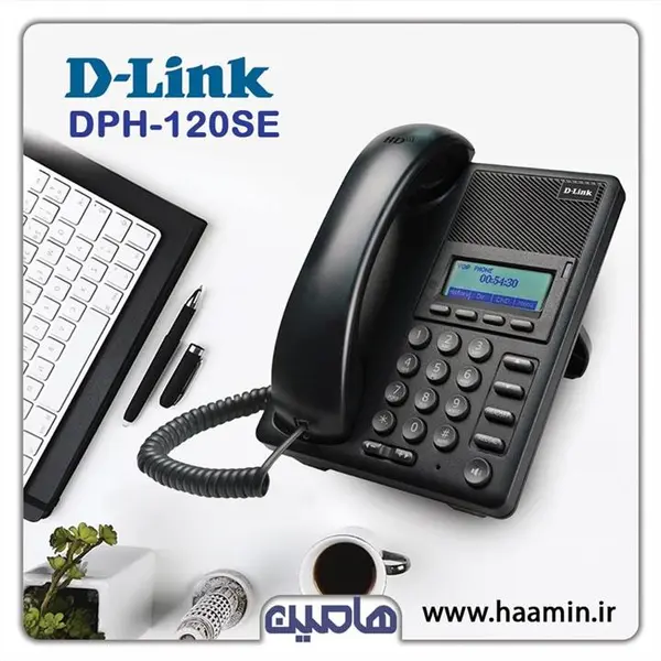 تلفن تحت شبکه دی-لینک مدل DPH-120SE/F1 D-Link DPH-120SE/F1 SIP Phone - 3