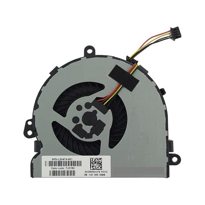 فن لپ تاپ اچ پی Fan HP Pavilion 15-DB