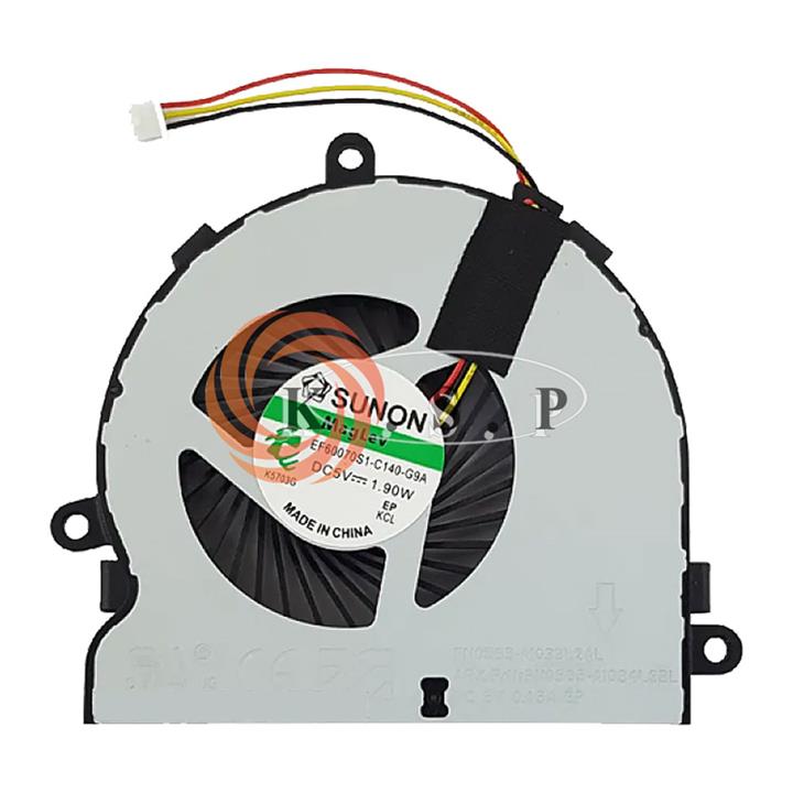 فن لپ تاپ اچ پی Fan HP Pavilion 15-R