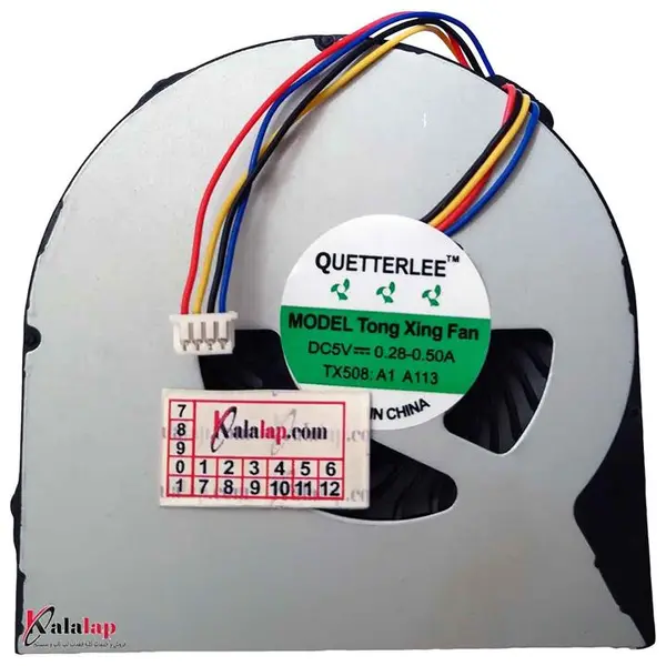 فن لپ تاپ لنوو FAN LENOVO G580 - 2