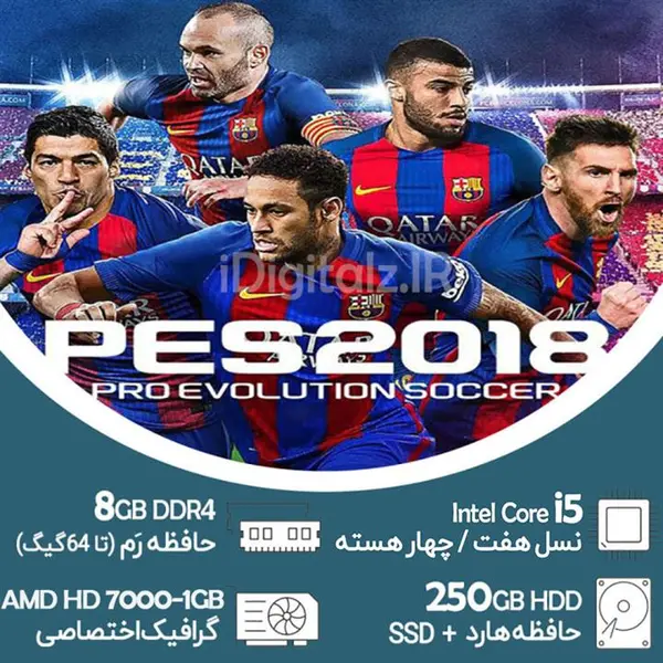 مینی کیس اچ پی مدل G3